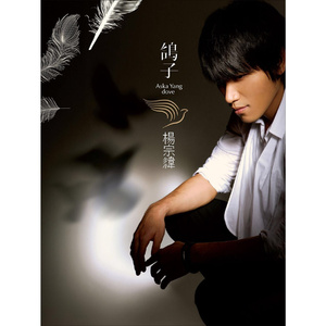 桃花满地AV亚洲
