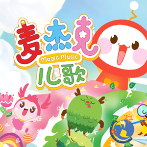 桃花满地AV亚洲
