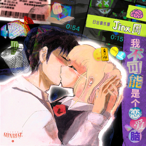 桃花满地AV亚洲
