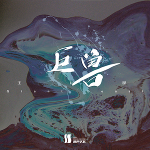 桃花满地AV亚洲
